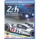 ル・マン24時間レース 2016 ブルーレイ版 [Blu-ray Disc]