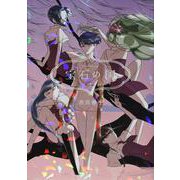 宝石の国（8）(アフタヌーンKC) [コミック]
