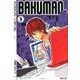 バクマン。 9（集英社文庫 お 55-35） [文庫]