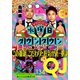 Ｑｕｉｃｋ　Ｊａｐａｎ　１３４ [単行本]