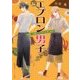 エプロン男子〈2nd〉今晩、出張シェフがうかがいます(集英社オレンジ文庫) [文庫]