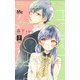 ショートケーキケーキ 7（マーガレットコミックス） [コミック]