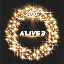 ARP／アライブ3