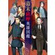 幕末薩摩英雄図鑑 [ムック・その他]