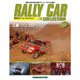 ラリーカーコレクション 2017年 12/5号（110） [雑誌]