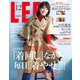 LEE (リー) 2017年 12月号 [雑誌]