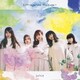 Little Glee Monster／juice