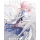 EGOIST／GREATEST HITS 2011-2017 "ALTER EGO"