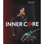 KIM HYUN JOONG JAPAN TOUR 2017 "INNER CORE"