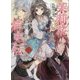 茉莉花官吏伝〈2〉百年、玉霞を俟つ(ビーズログ文庫) [文庫]