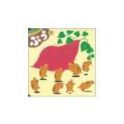 チャイルドブックぷう 10月号 [絵本]