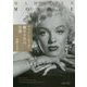 マリリン・モンロー 魅せる女の言葉(PHP文庫) [文庫]