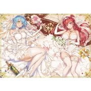 新妹魔王の契約者 DEPARTURES