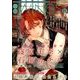 小説 Wings (ウィングス) 2017年 12月号 [雑誌]
