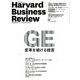 Harvard Business Review (ハーバード・ビジネス・レビュー) 2017年 12月号 [雑誌]