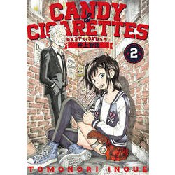 CANDY&CIGARETTES 2（ヤングマガジンコミックス） [コミック]