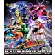 宇宙戦隊キュウレンジャー Blu-ray COLLECTION 3 (スーパー戦隊シリーズ) [Blu-ray Disc]