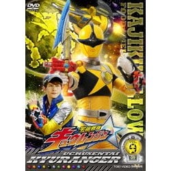 ヨドバシ.com - 宇宙戦隊キュウレンジャー VOL.9 (スーパー戦隊