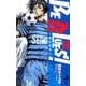 BE BLUES！～青になれ～<２９>(少年サンデーコミックス) [コミック]