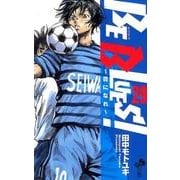 BE BLUES！～青になれ～<２９>(少年サンデーコミックス) [コミック]