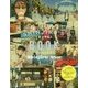 SHINJIRO'S TRAVEL BOOK [単行本]