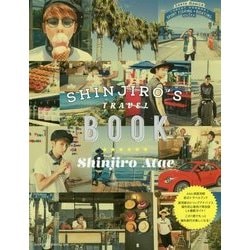 SHINJIRO'S TRAVEL BOOK [単行本]