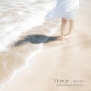 Voyage ～夢の途中～