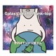 ヤバイTシャツ屋さん／Galaxy of the Tank-top