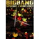 BIGBANG／BIGBANG SPECIAL EVENT 2017 [Blu-ray Disc]