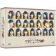 全力!欅坂46バラエティー KEYABINGO!2 Blu-ray BOX [Blu-ray Disc]