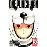 ワンパンマン 15(ジャンプコミックス) [コミック]