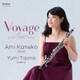 金子亜未／Voyage