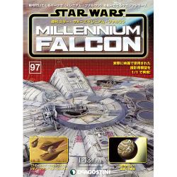スター・ウォーズ ミレニアム・ファルコン 2017年 11/28号 [雑誌]
