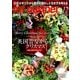 mr partner (ミスター パートナー) 2017年 12月号 [雑誌]