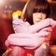 aiko／予告