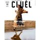 CLUEL 2017年 12月号 [雑誌]