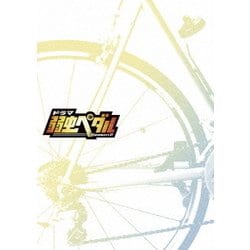 ドラマ『弱虫ペダルSeason2』 Blu-ray BOX [Blu-ray Disc]