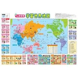 ヨドバシ Com 小学中学年学習世界地図 キッズレッスン 単行本 通販 全品無料配達