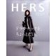 HERS (ハーズ) 2017年 12月号 [雑誌]