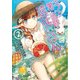 エノク第二部隊の遠征ごはん 2 [単行本]