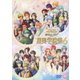 LIVE VIDEO ネオロマンス□フェスタ 金色のコルダ 星奏学院祭6 [DVD]