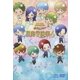 LIVE VIDEO ネオロマンス□フェスタ 金色のコルダ 星奏学院祭6 豪華版 [DVD]