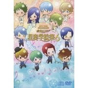 LIVE VIDEO ネオロマンス□フェスタ 金色のコルダ 星奏学院祭6 豪華版
