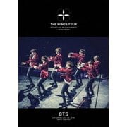 2017 BTS LIVE TRILOGY EPISODE Ⅲ THE WINGS TOUR ~JAPAN EDITION~