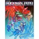 ロックマンゼロ オフィシャルコンプリートワークス [ムック・その他]