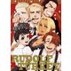 ルドルフ・ターキー volume7（HARTA COMIX） [コミック]
