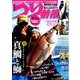 つり情報 2017年 12/1号 [雑誌]