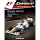 F1マシンコレクション 2017年 12/12号（23） [雑誌]