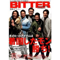 BITTER 2018年 01月号 [雑誌]