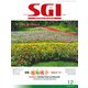 グラフSGI 2017年 12月号 [雑誌]